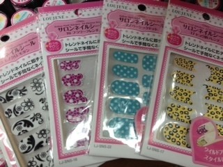 出典:http//jocee.jp